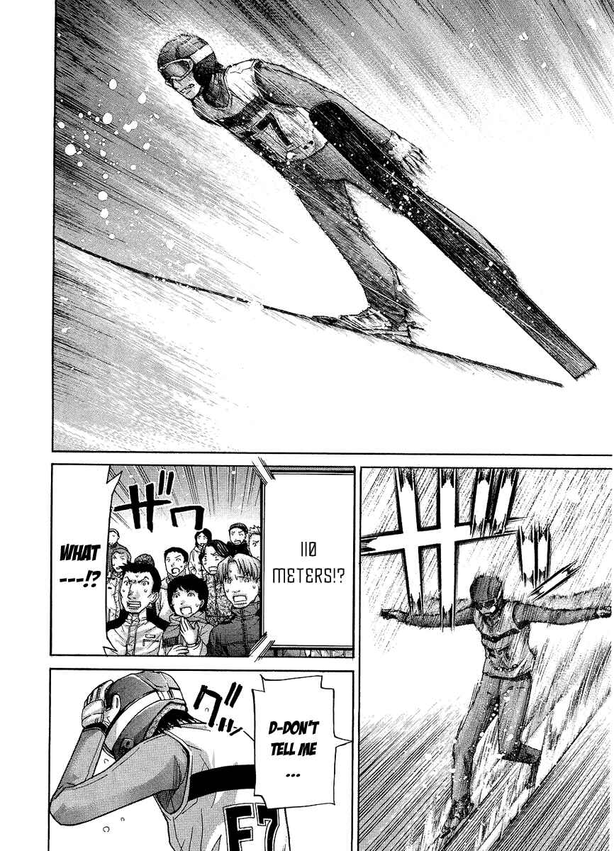 Page 15 Chapter 86 Nononono