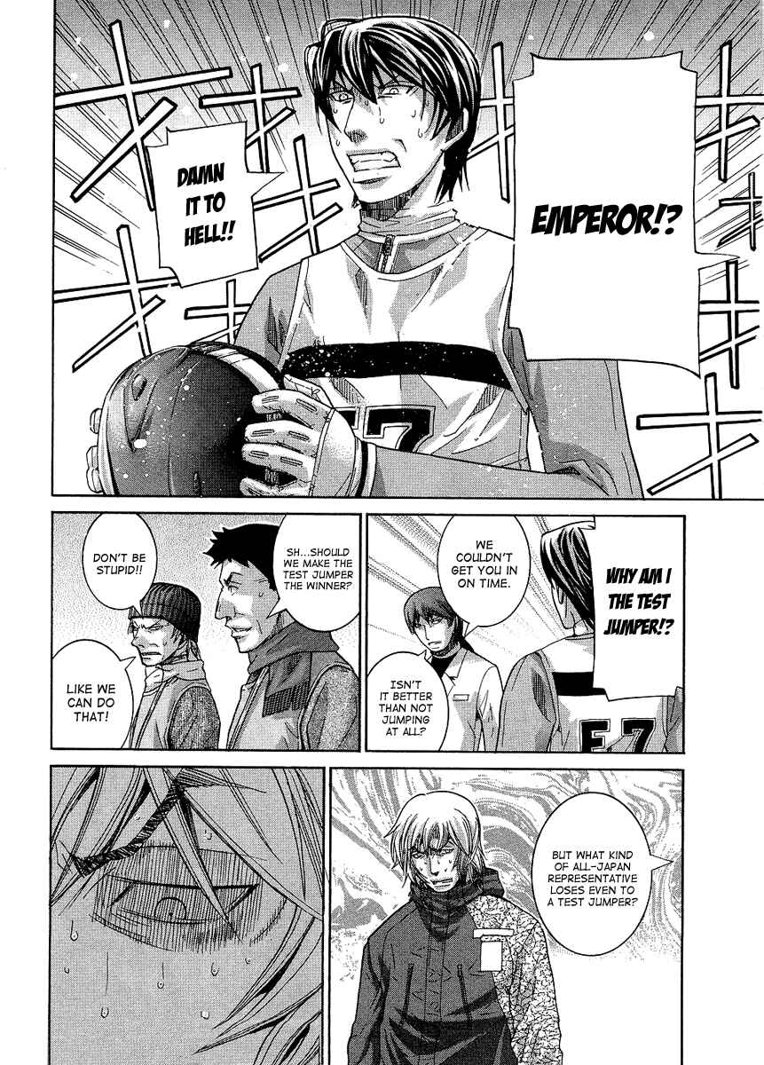 Page 16 Chapter 86 Nononono