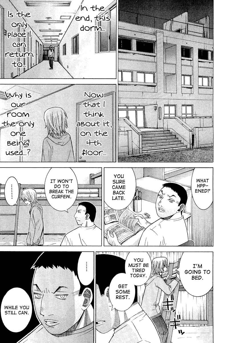 Page 15 Chapter 12 Nononono
