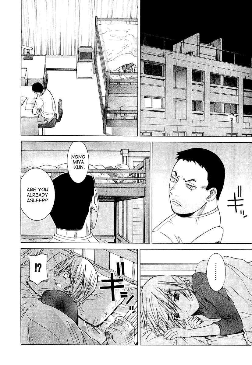 Page 16 Chapter 12 Nononono