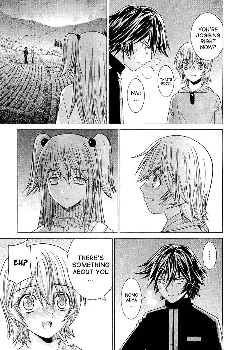 Page 7 Chapter 12 Nononono