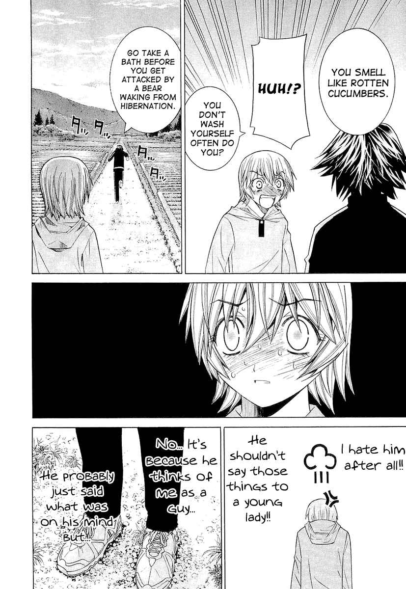 Page 8 Chapter 12 Nononono