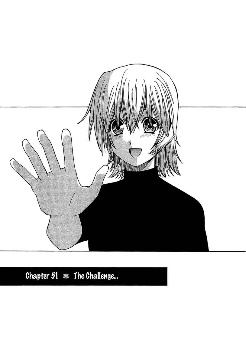 Page 1 Chapter 51 Nononono