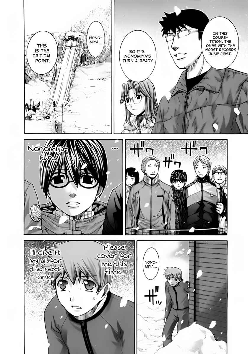 Page 11 Chapter 108 Nononono