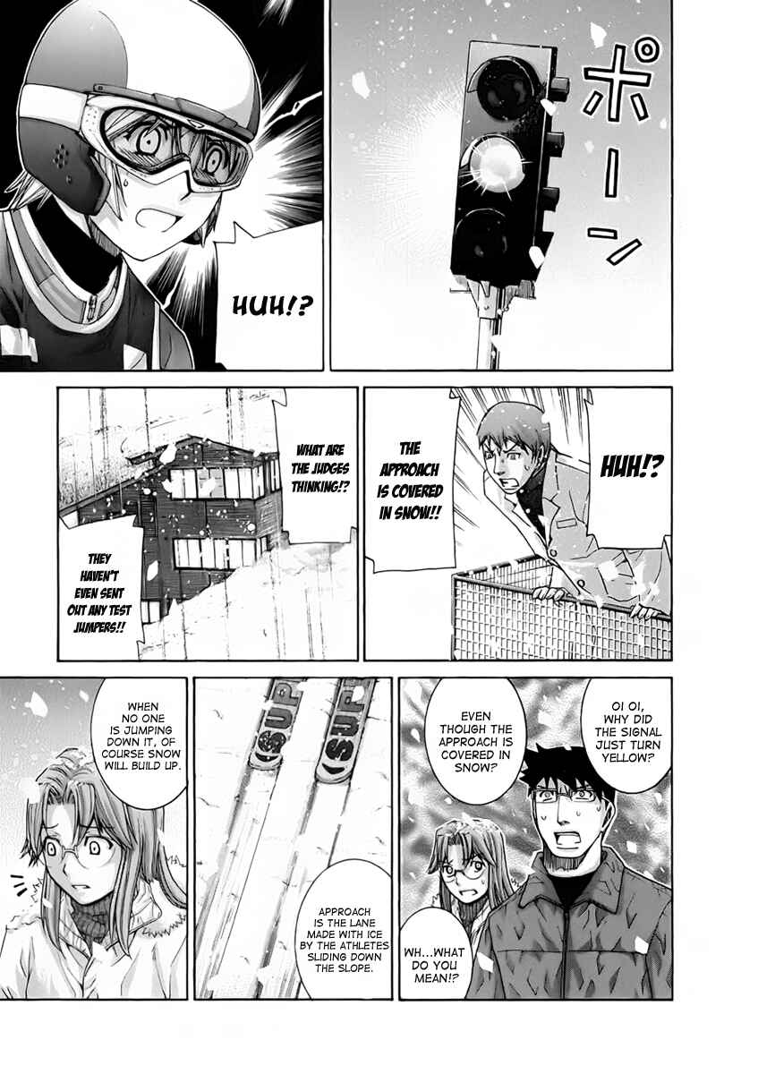 Page 14 Chapter 108 Nononono