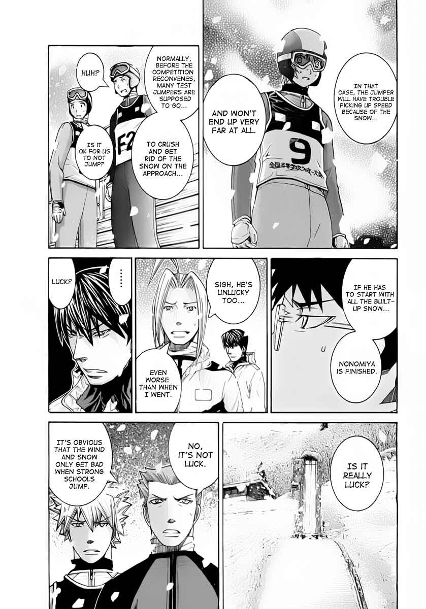 Page 15 Chapter 108 Nononono