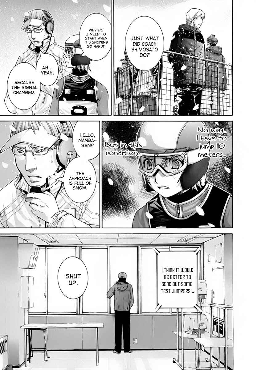Page 16 Chapter 108 Nononono