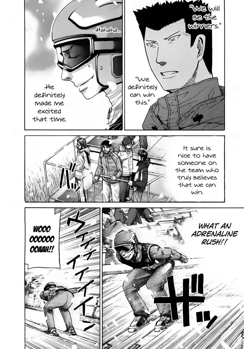 Page 2 Chapter 108 Nononono