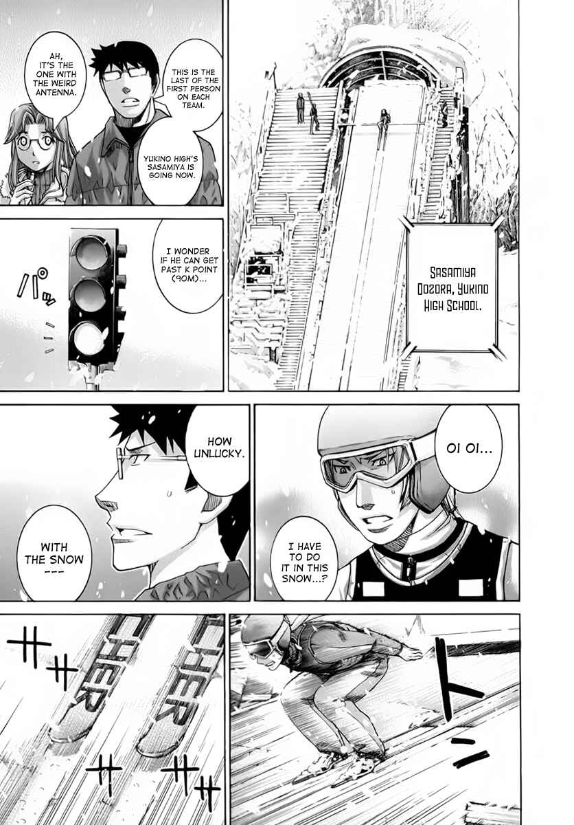 Page 5 Chapter 108 Nononono