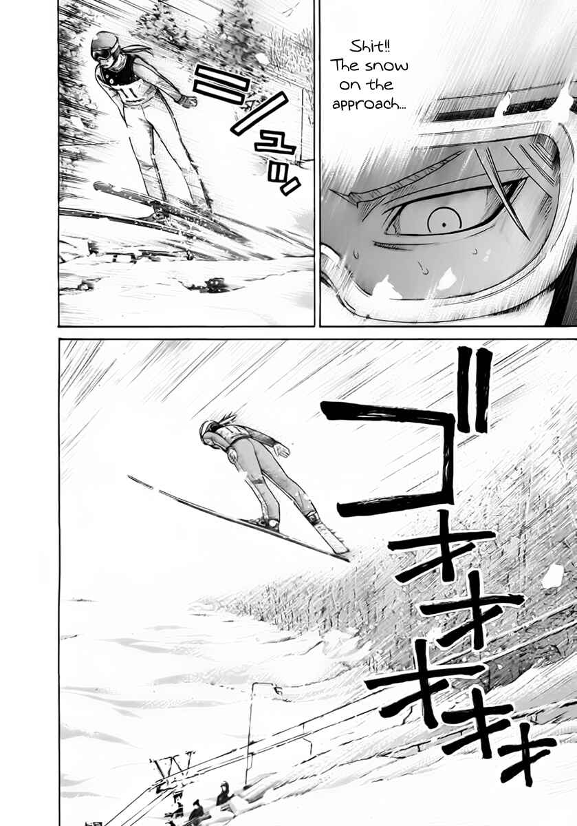 Page 6 Chapter 108 Nononono