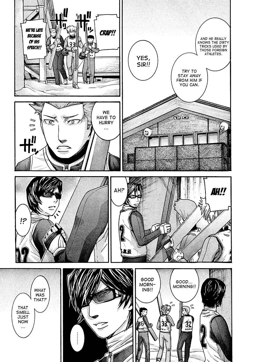 Page 10 Chapter 97 Nononono