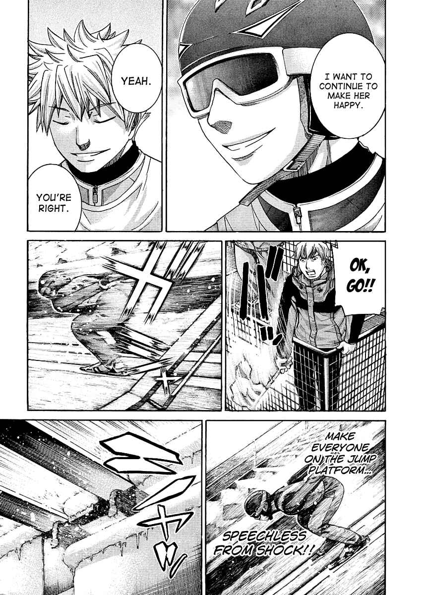 Page 12 Chapter 97 Nononono
