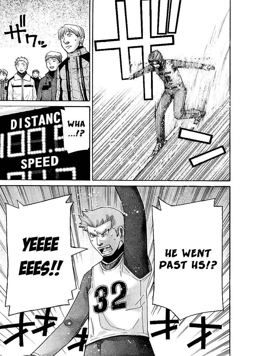 Page 14 Chapter 97 Nononono
