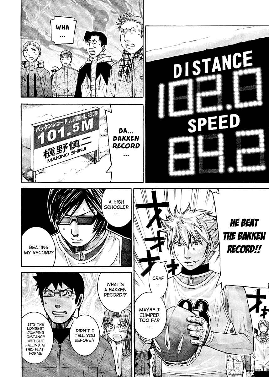 Page 17 Chapter 97 Nononono
