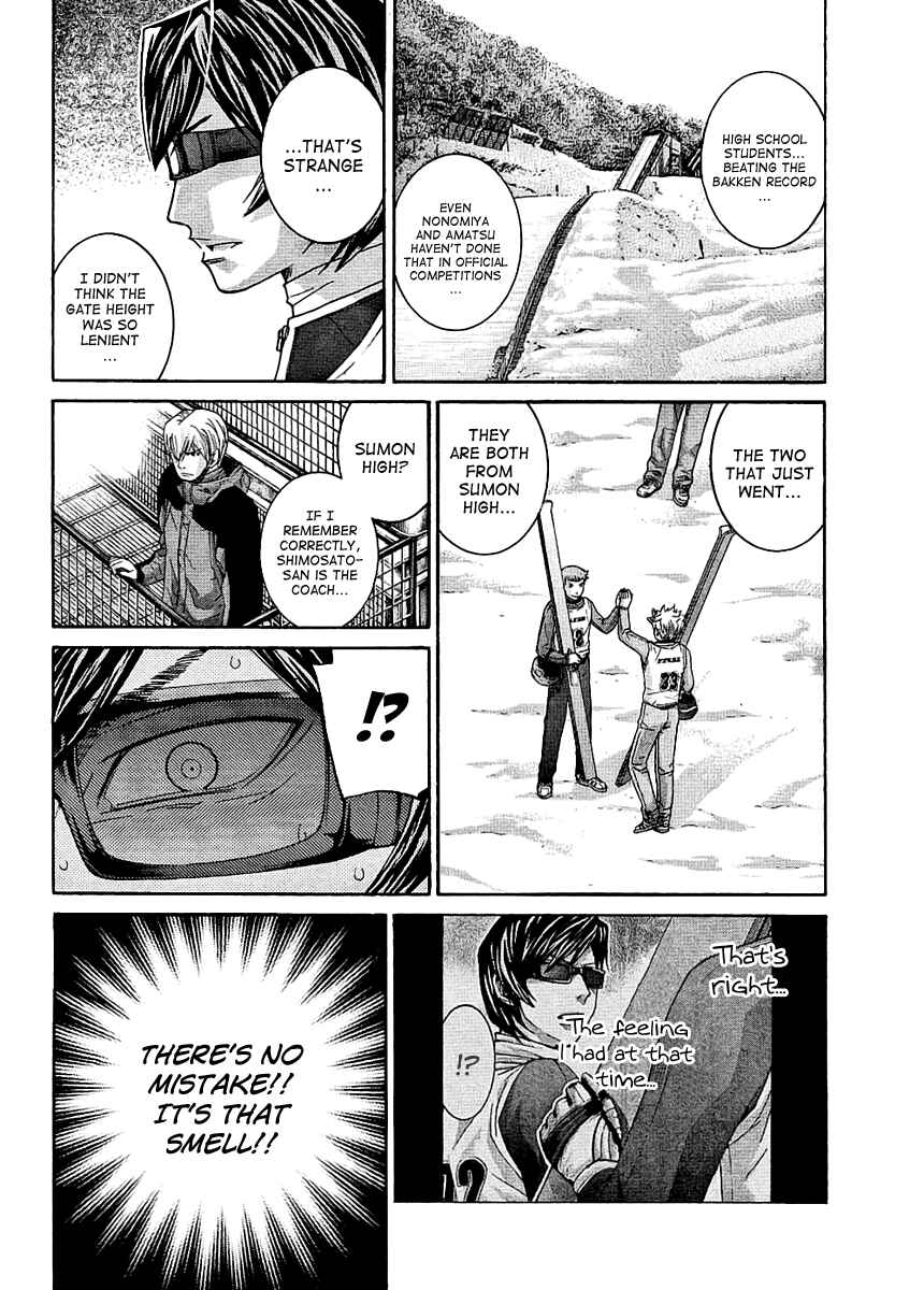 Page 18 Chapter 97 Nononono