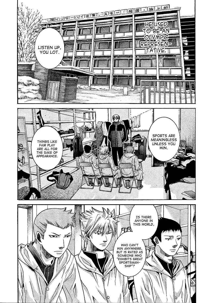 Page 3 Chapter 97 Nononono