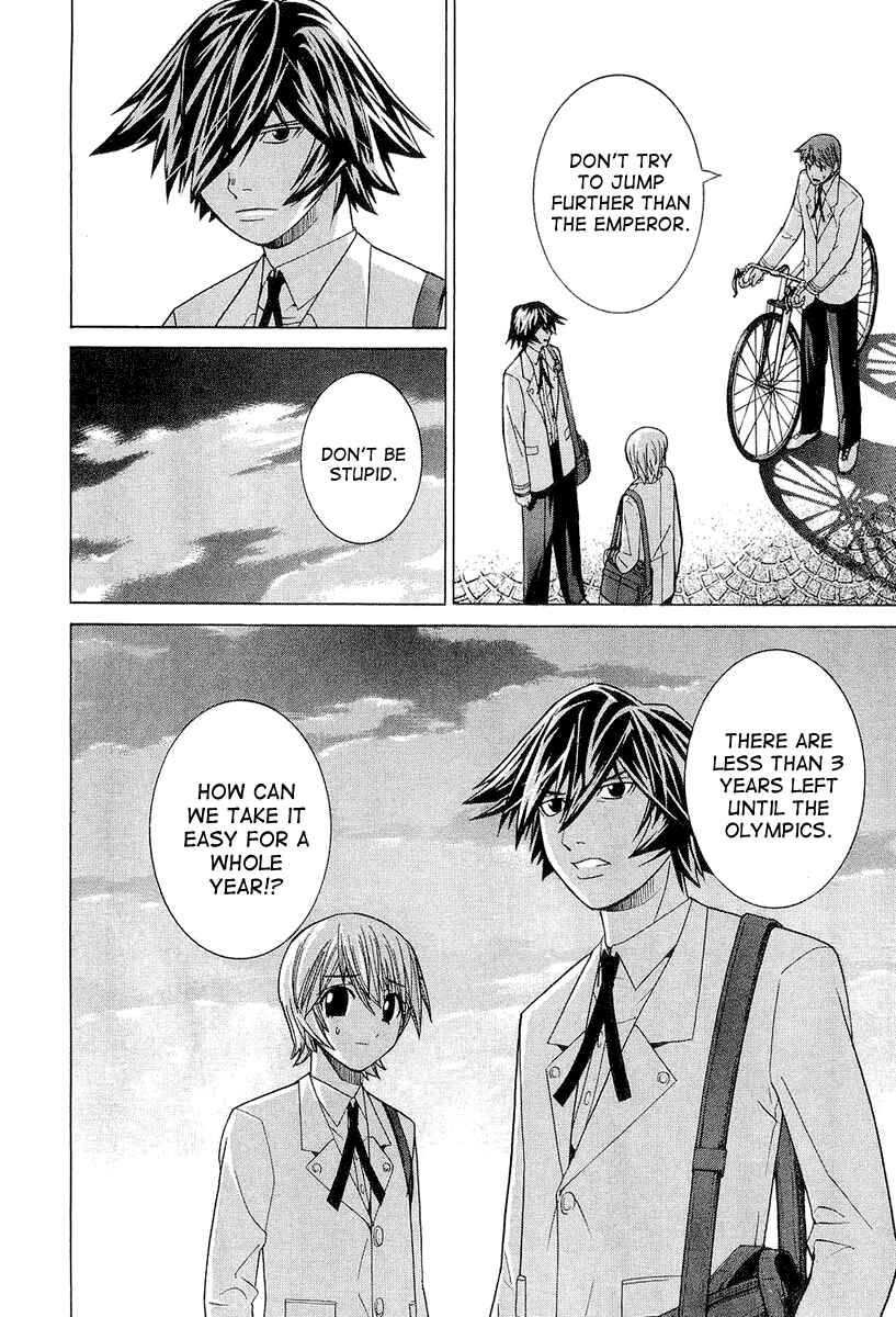 Page 15 Chapter 22 Nononono