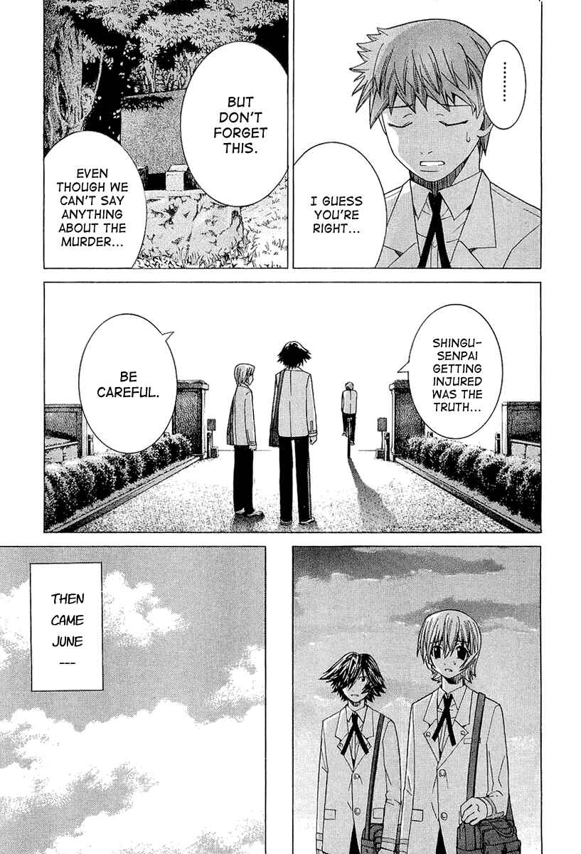 Page 16 Chapter 22 Nononono