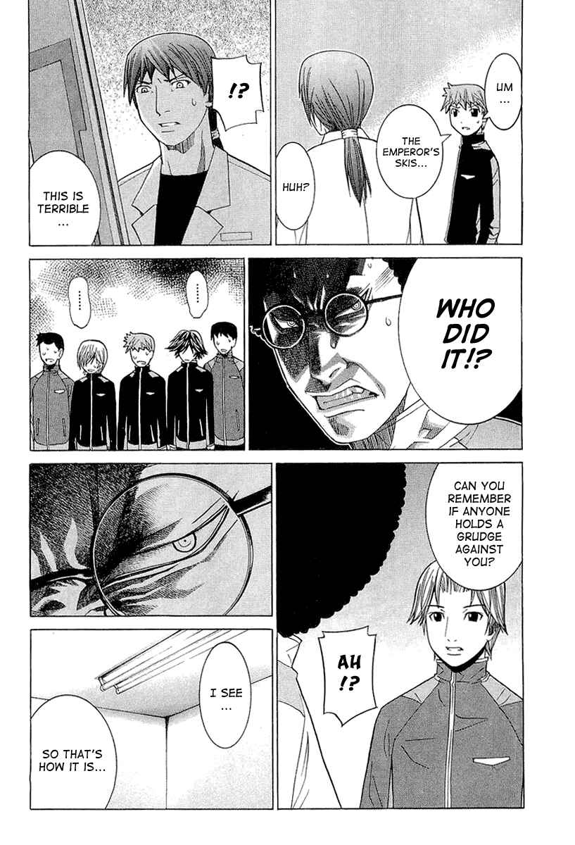 Page 8 Chapter 22 Nononono