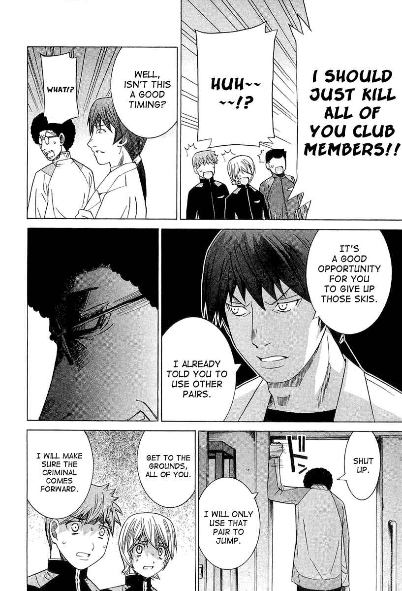 Page 9 Chapter 22 Nononono