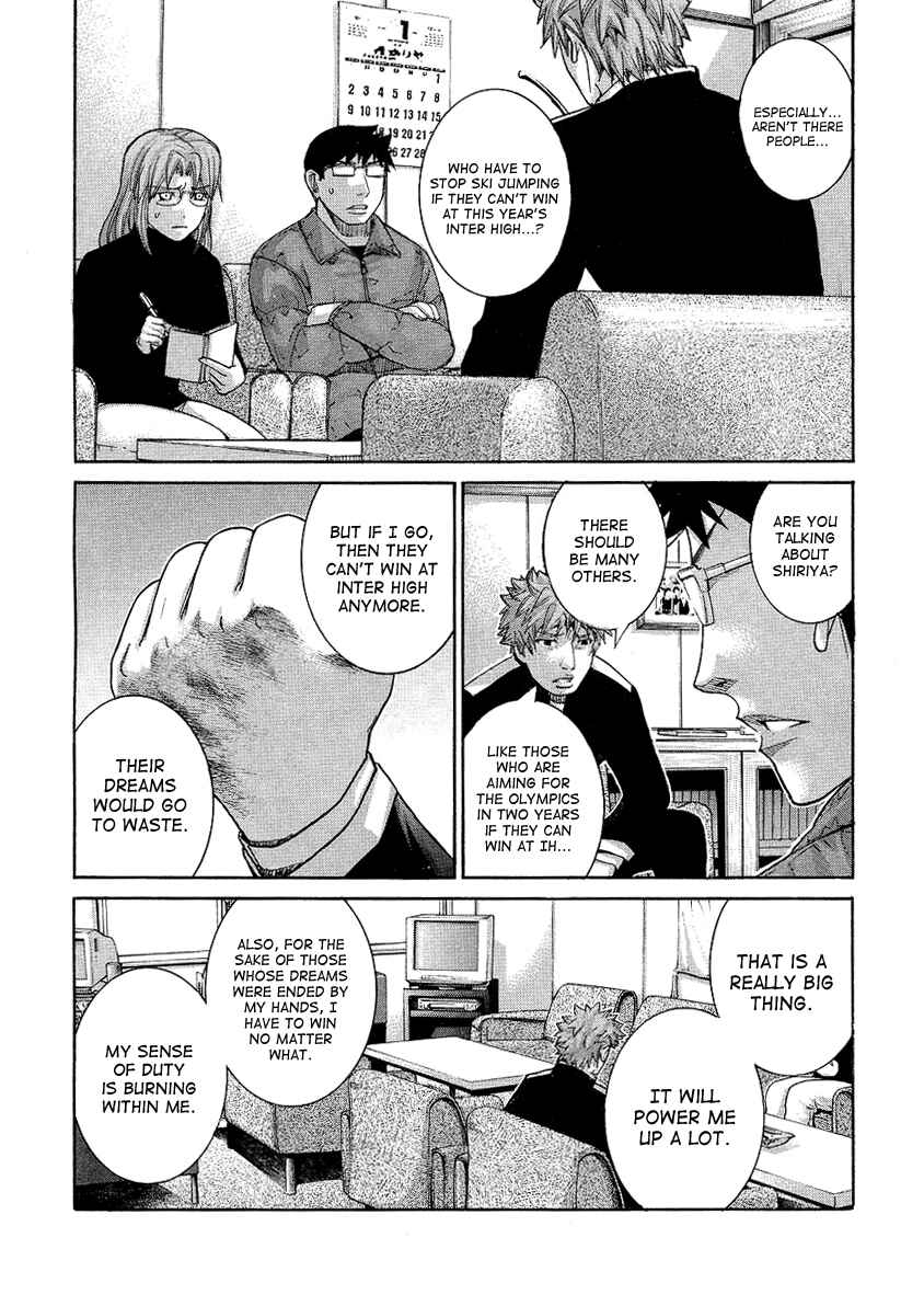 Page 10 Chapter 96 Nononono