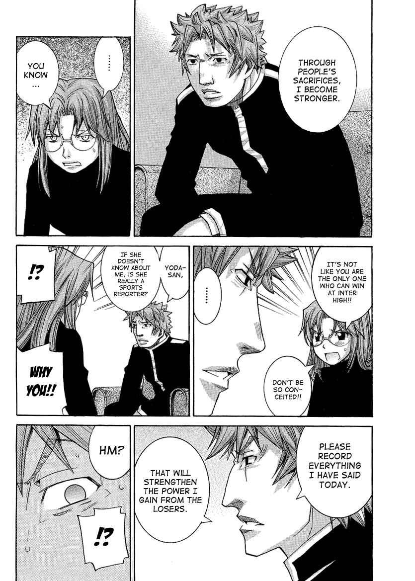 Page 11 Chapter 96 Nononono