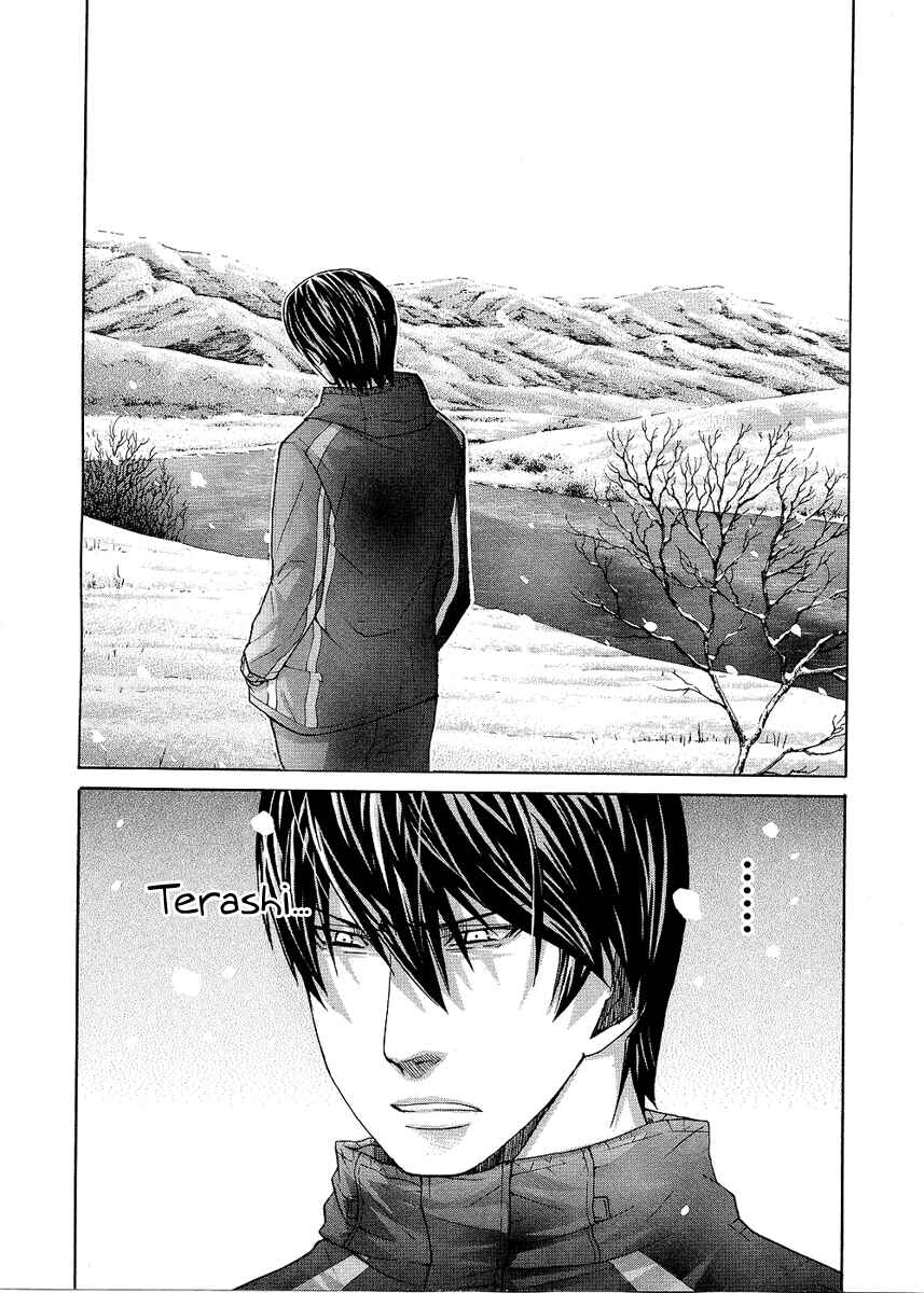 Page 4 Chapter 96 Nononono