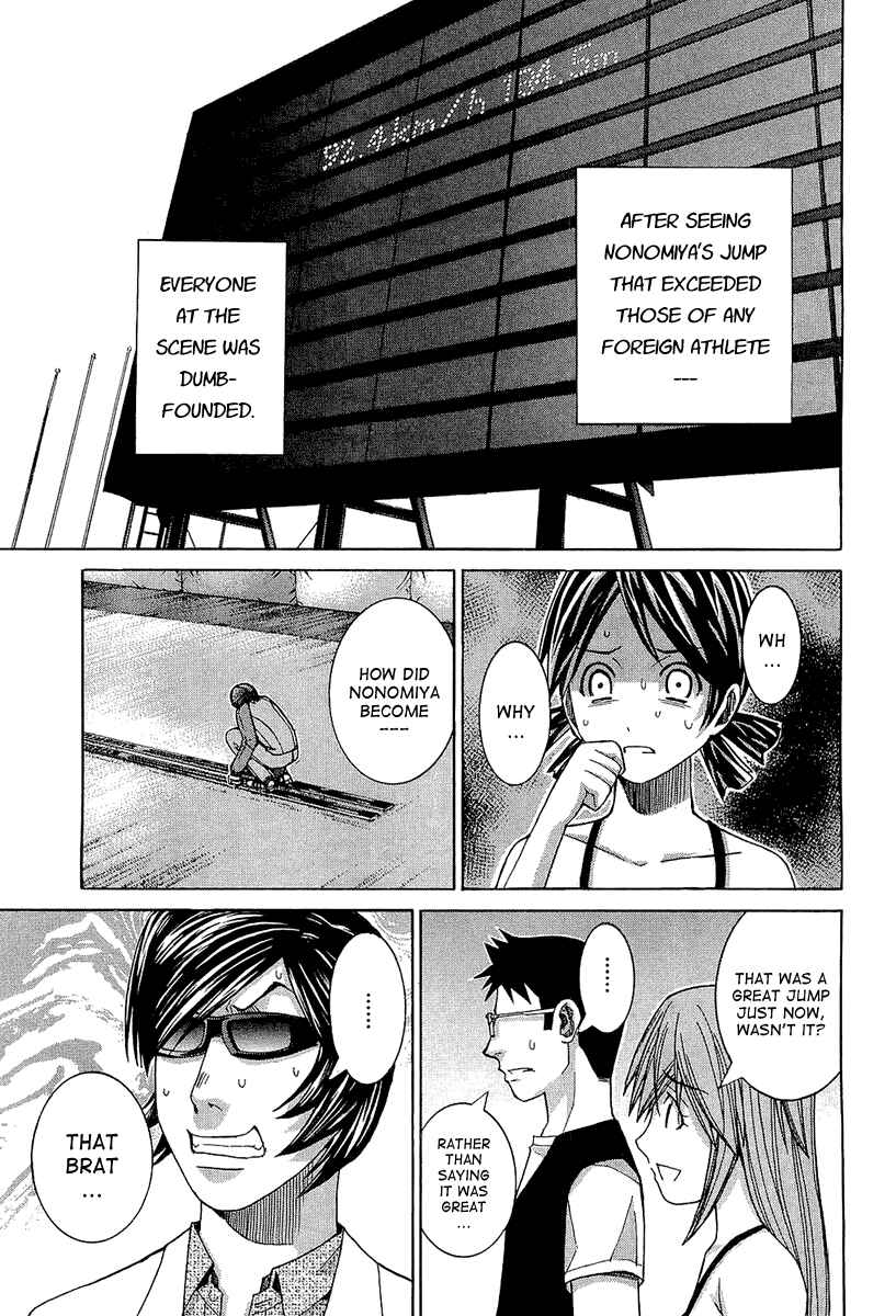 Page 10 Chapter 43 Nononono