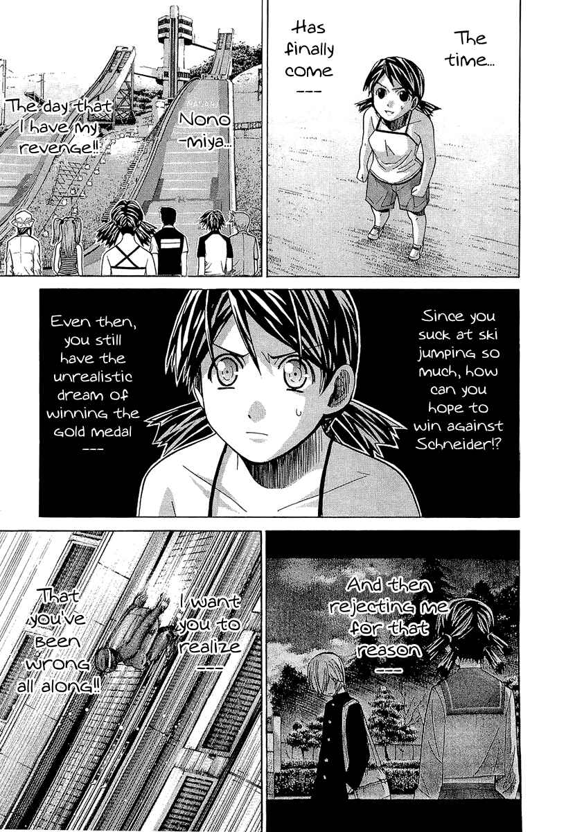 Page 3 Chapter 43 Nononono