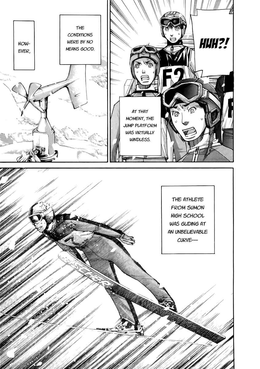 Page 13 Chapter 106 Nononono