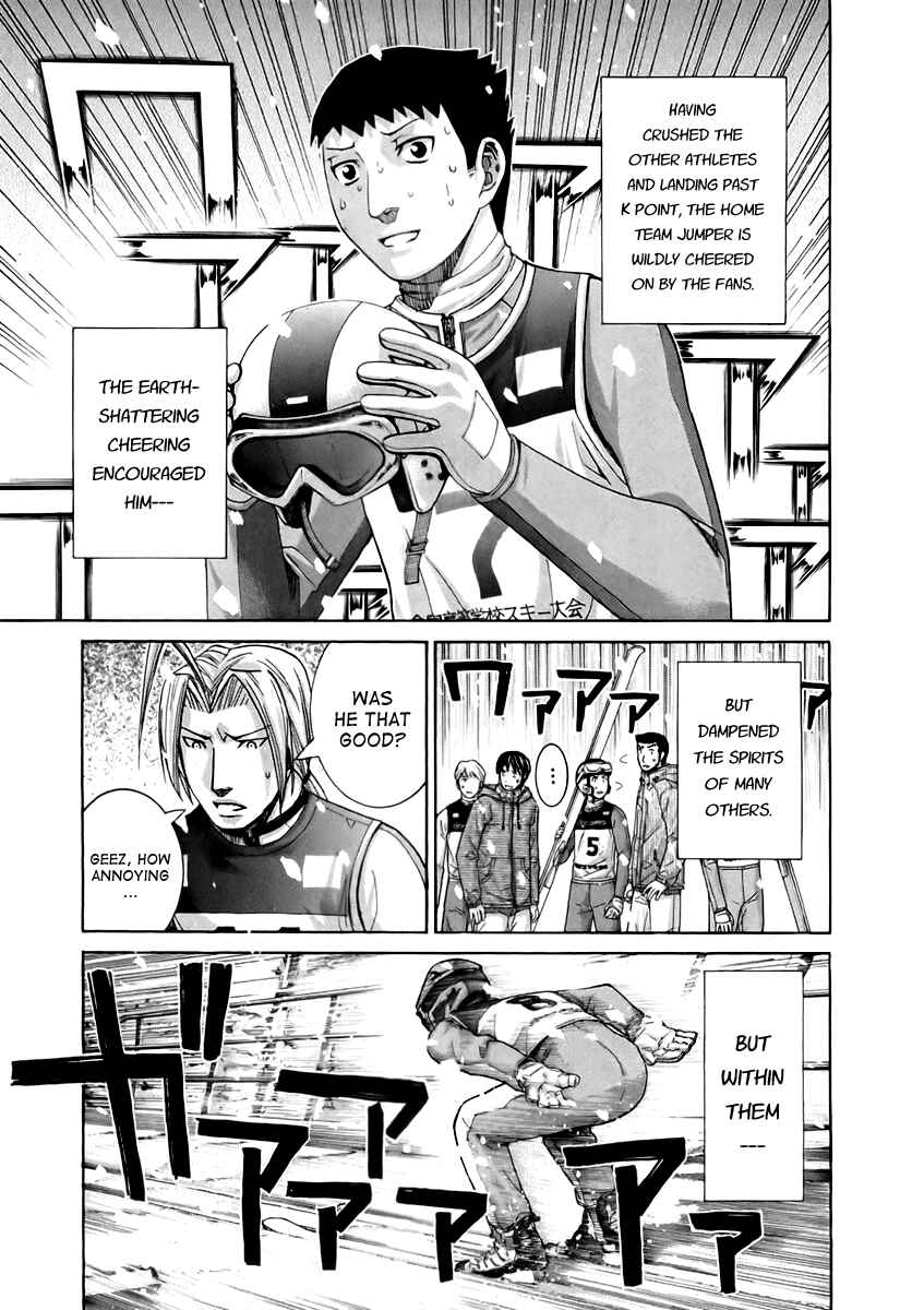 Page 15 Chapter 106 Nononono