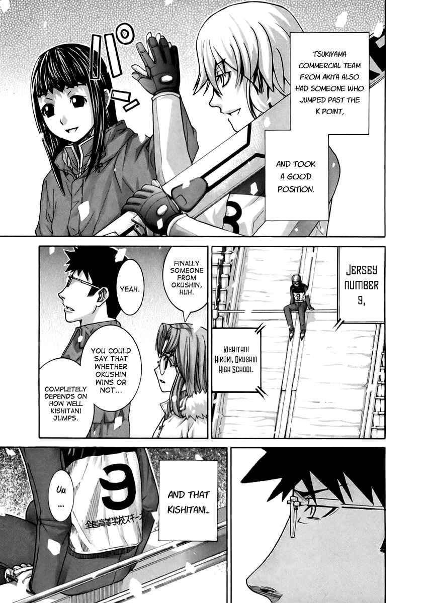 Page 17 Chapter 106 Nononono