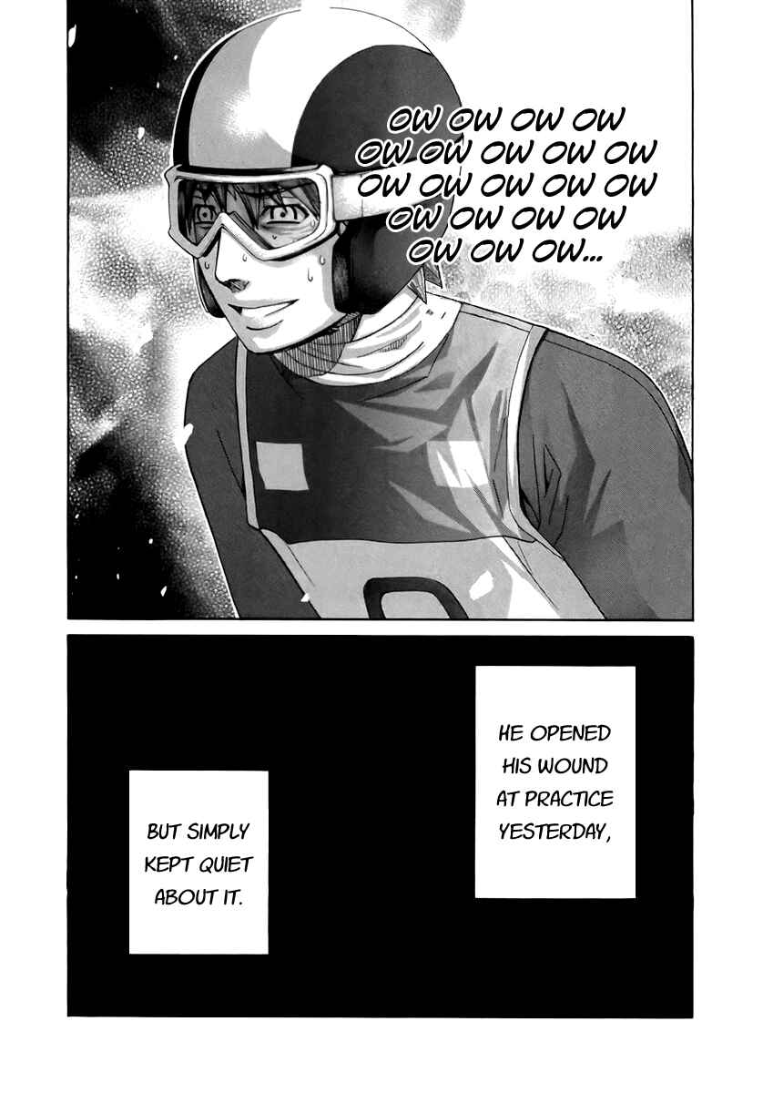 Page 18 Chapter 106 Nononono