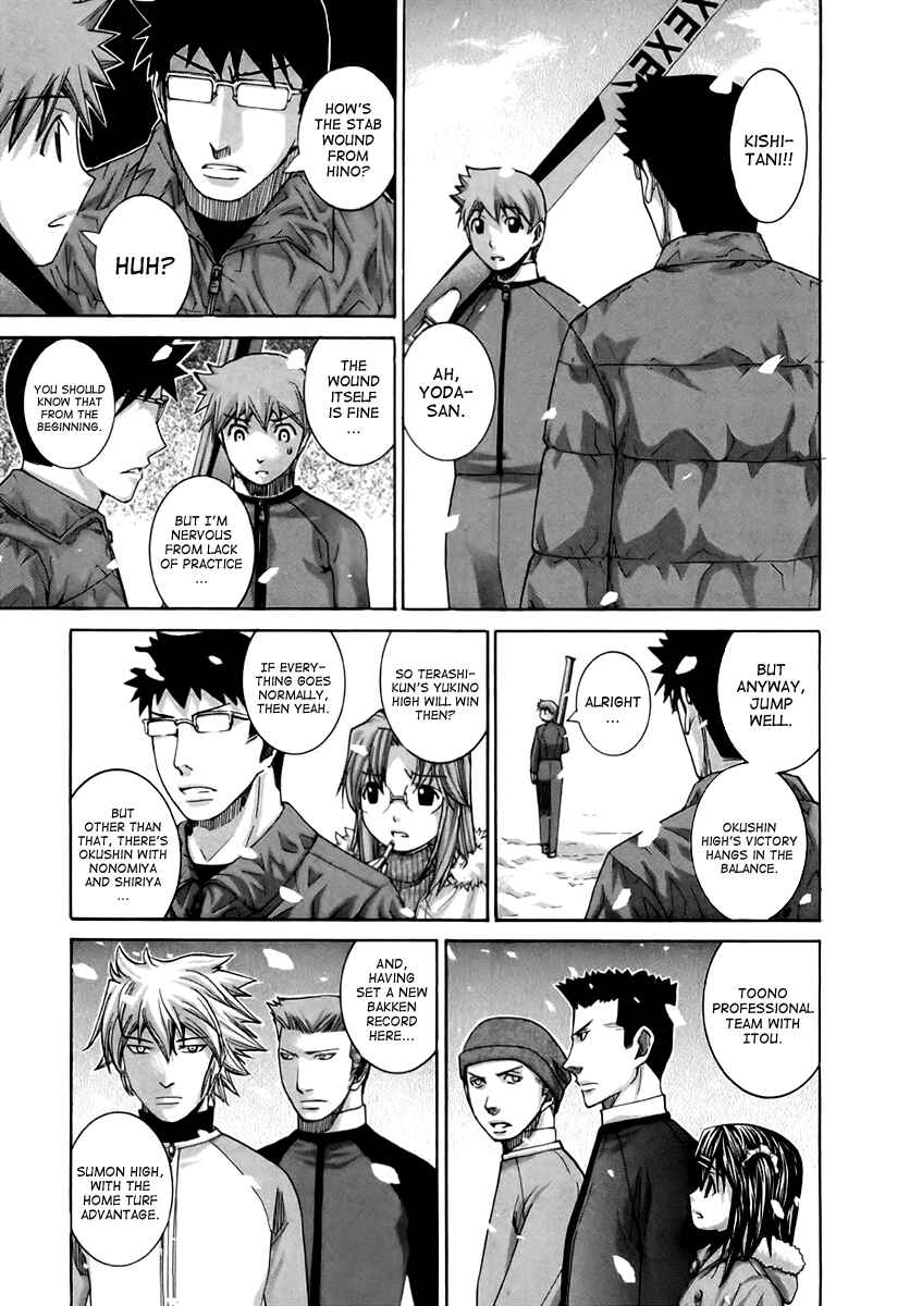 Page 5 Chapter 106 Nononono