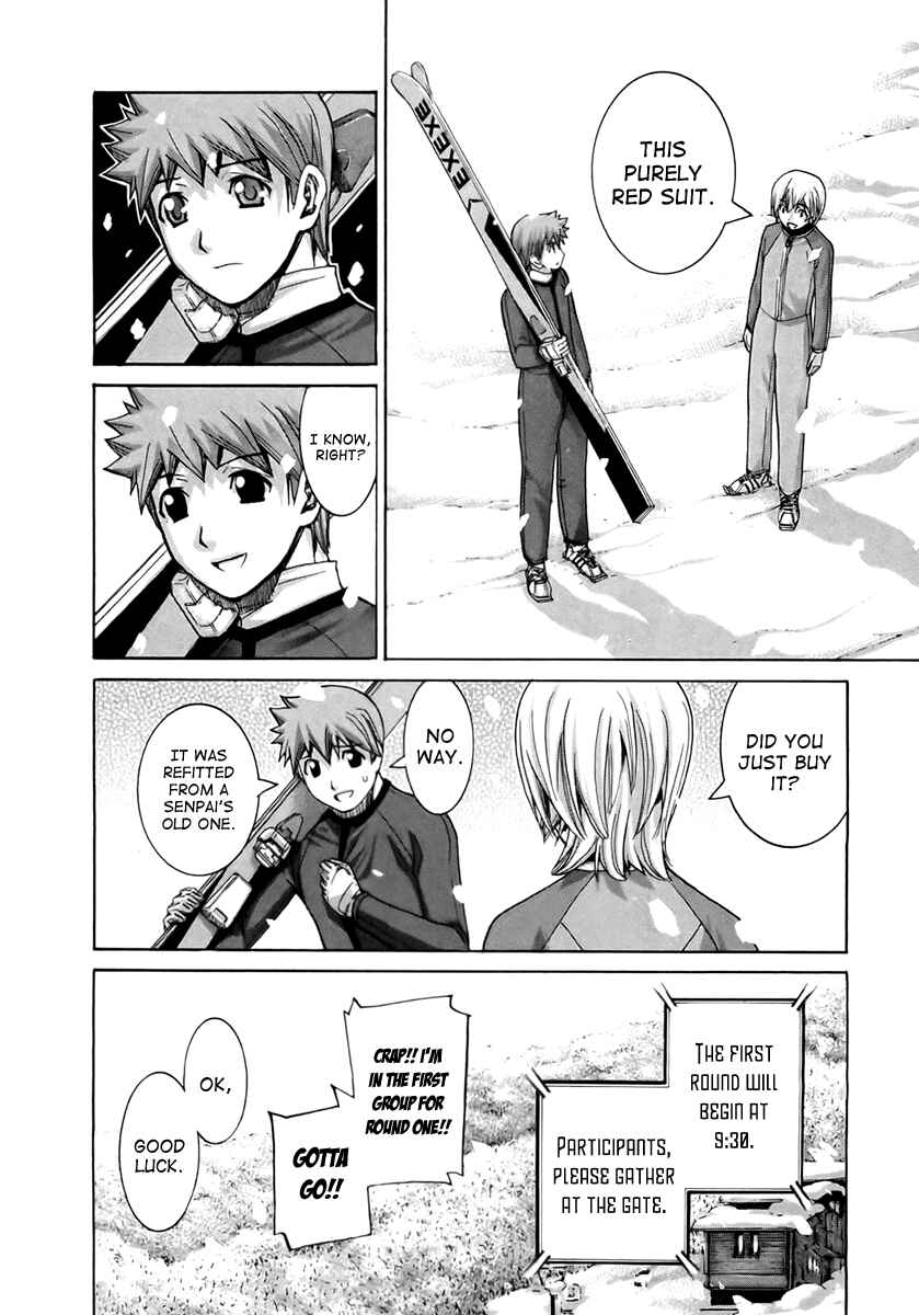 Page 8 Chapter 106 Nononono