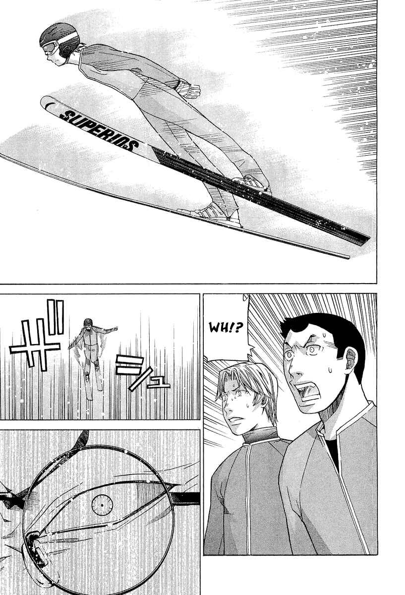 Page 13 Chapter 24 Nononono