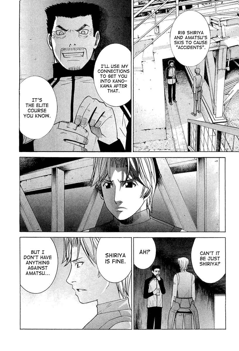 Page 2 Chapter 24 Nononono