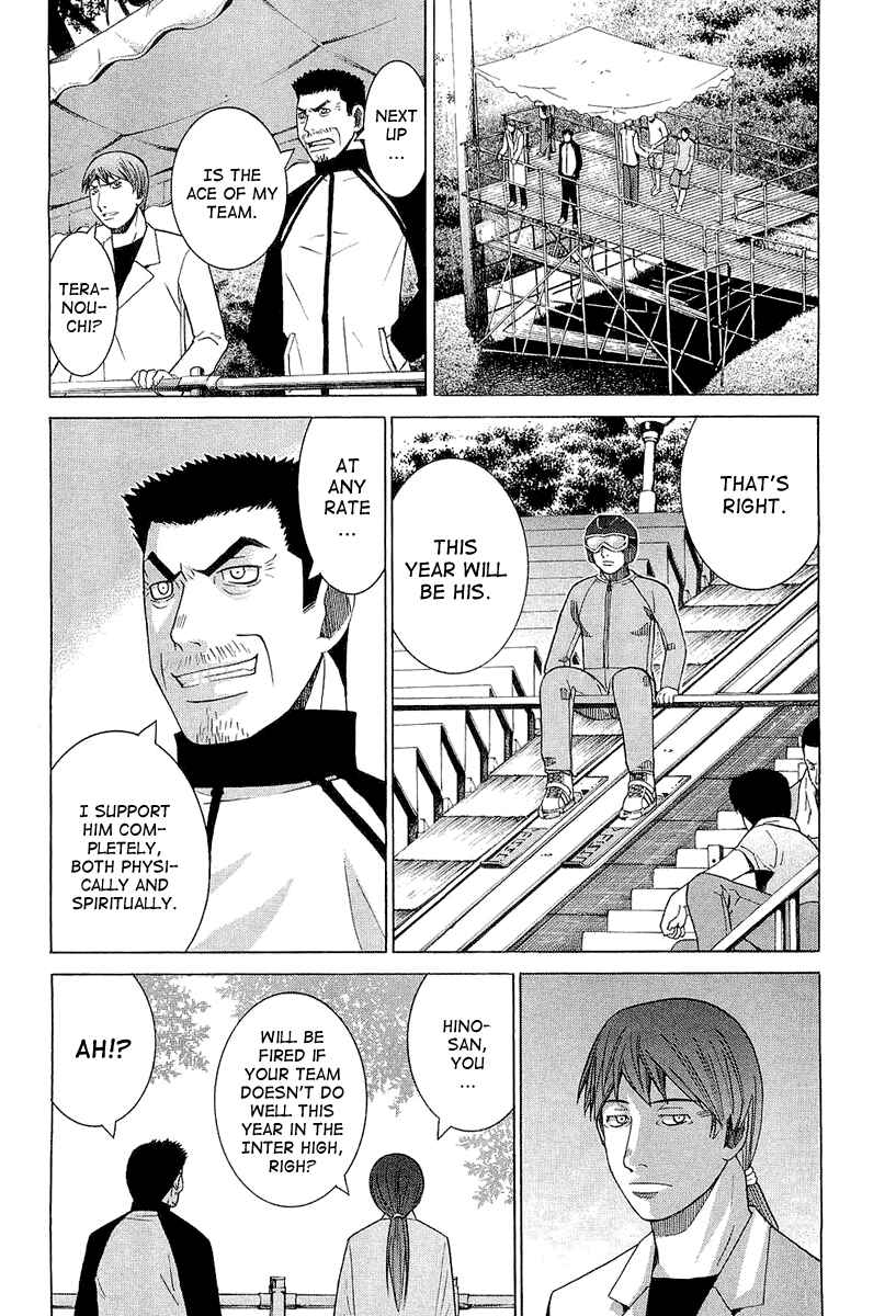 Page 7 Chapter 24 Nononono