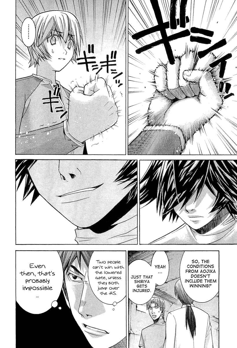 Page 12 Chapter 30 Nononono