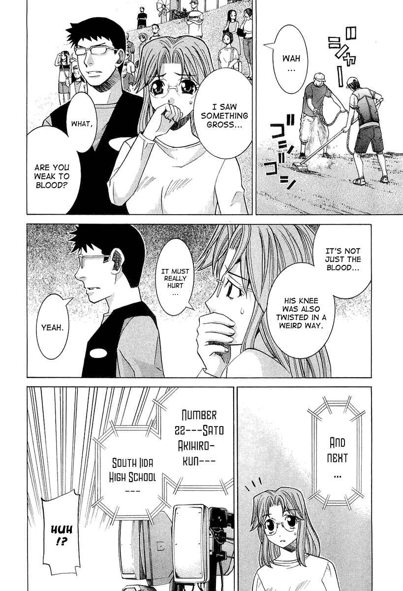 Page 14 Chapter 30 Nononono