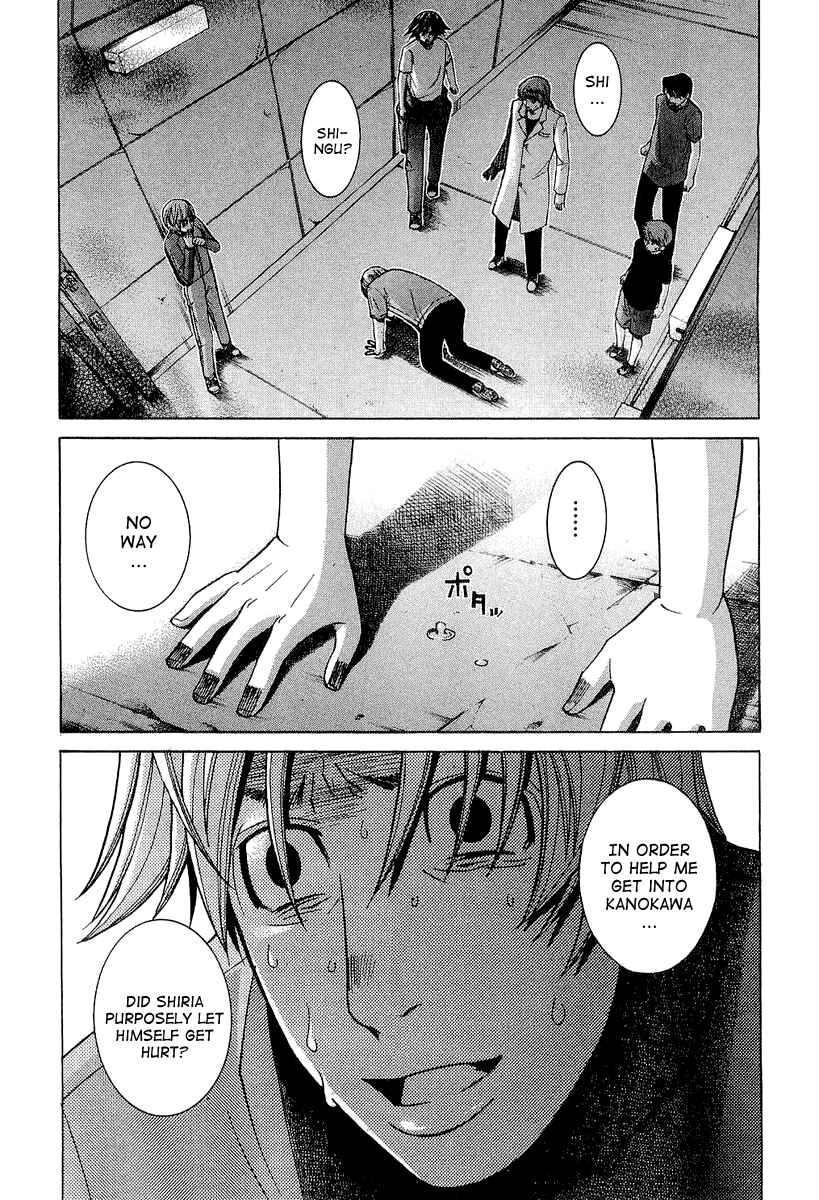 Page 2 Chapter 30 Nononono