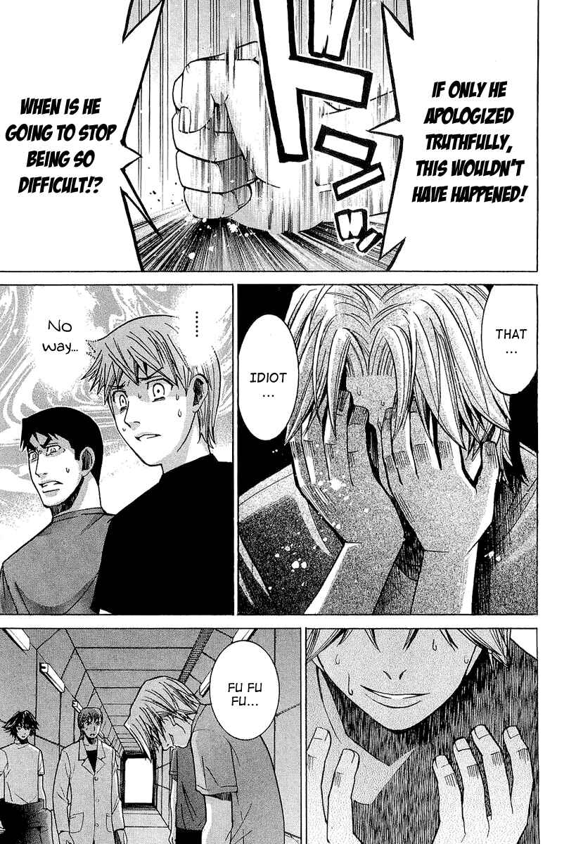 Page 3 Chapter 30 Nononono