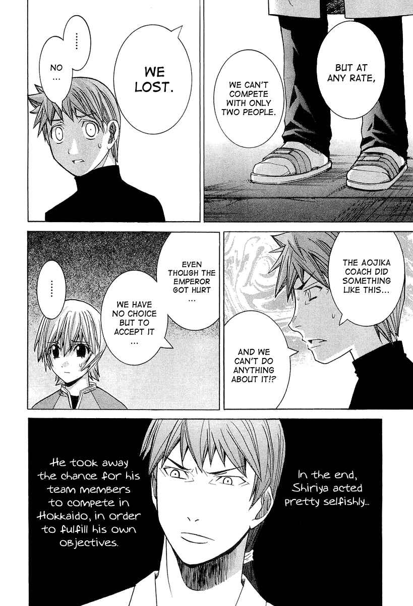 Page 8 Chapter 30 Nononono