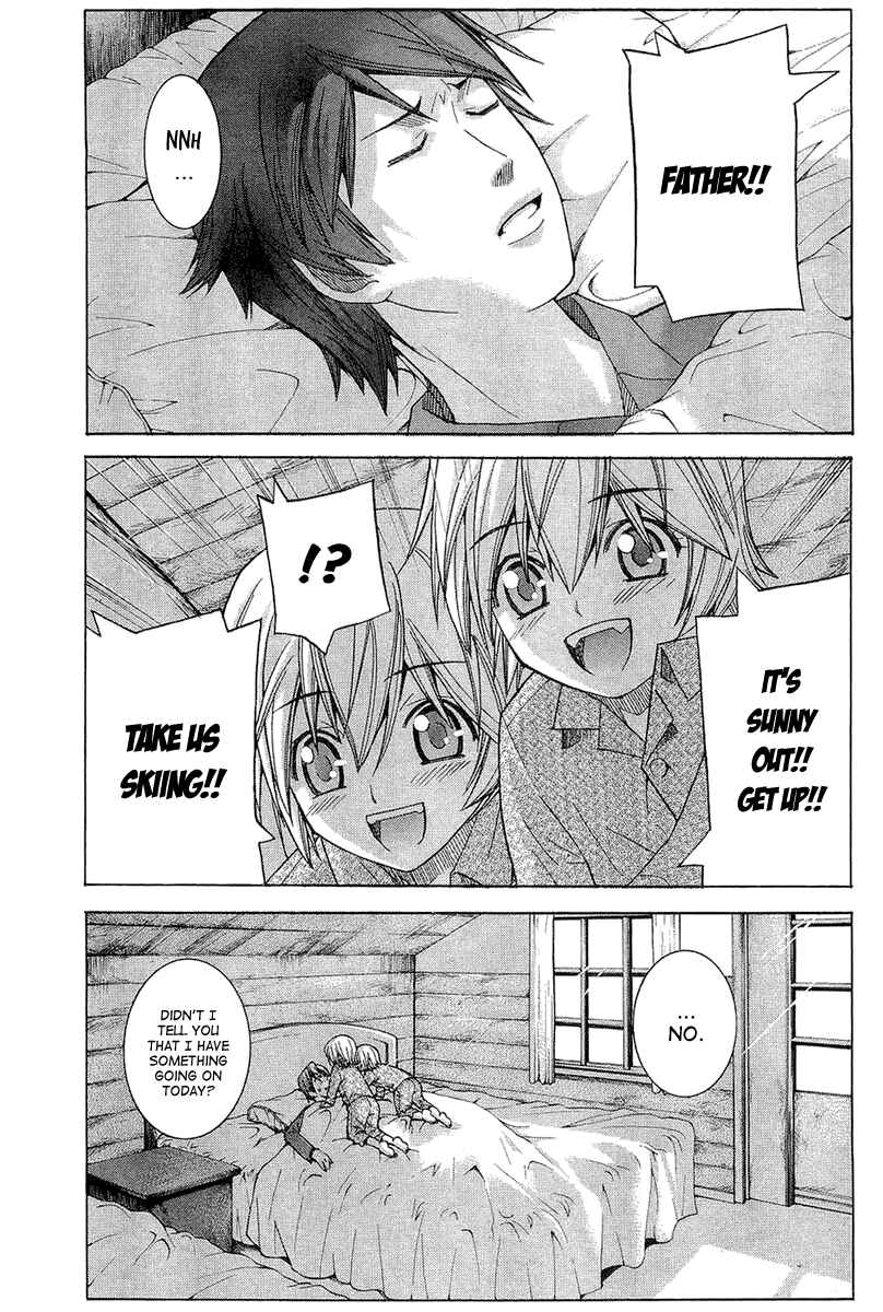 Page 2 Chapter 54 Nononono
