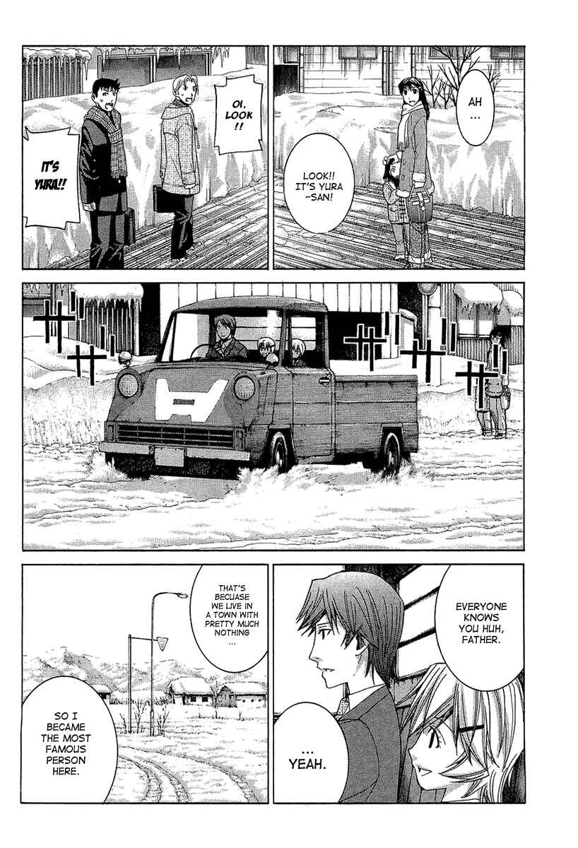 Page 5 Chapter 54 Nononono