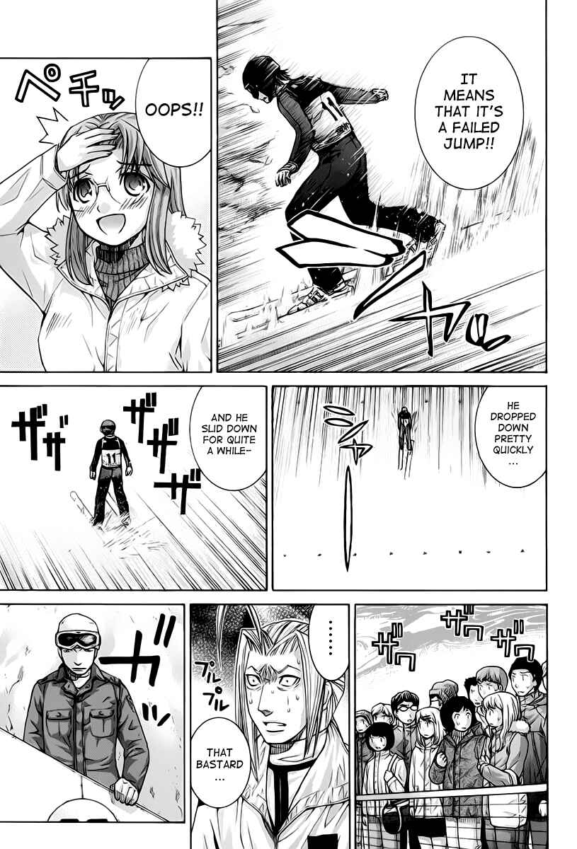 Page 11 Chapter 130 Nononono