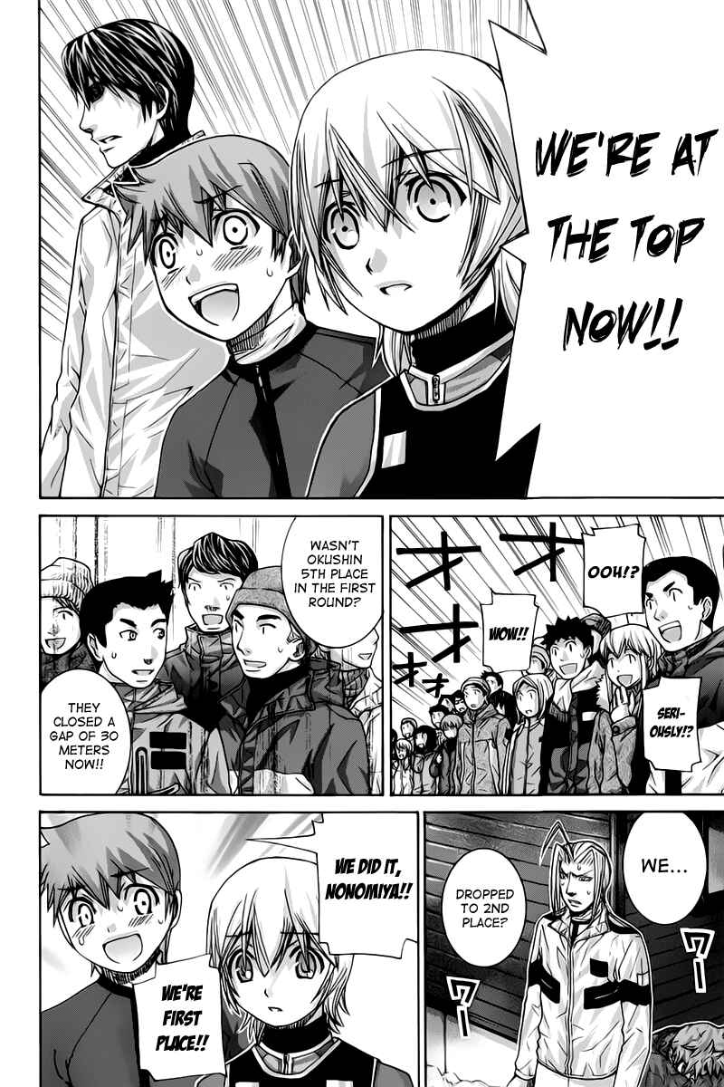 Page 16 Chapter 130 Nononono