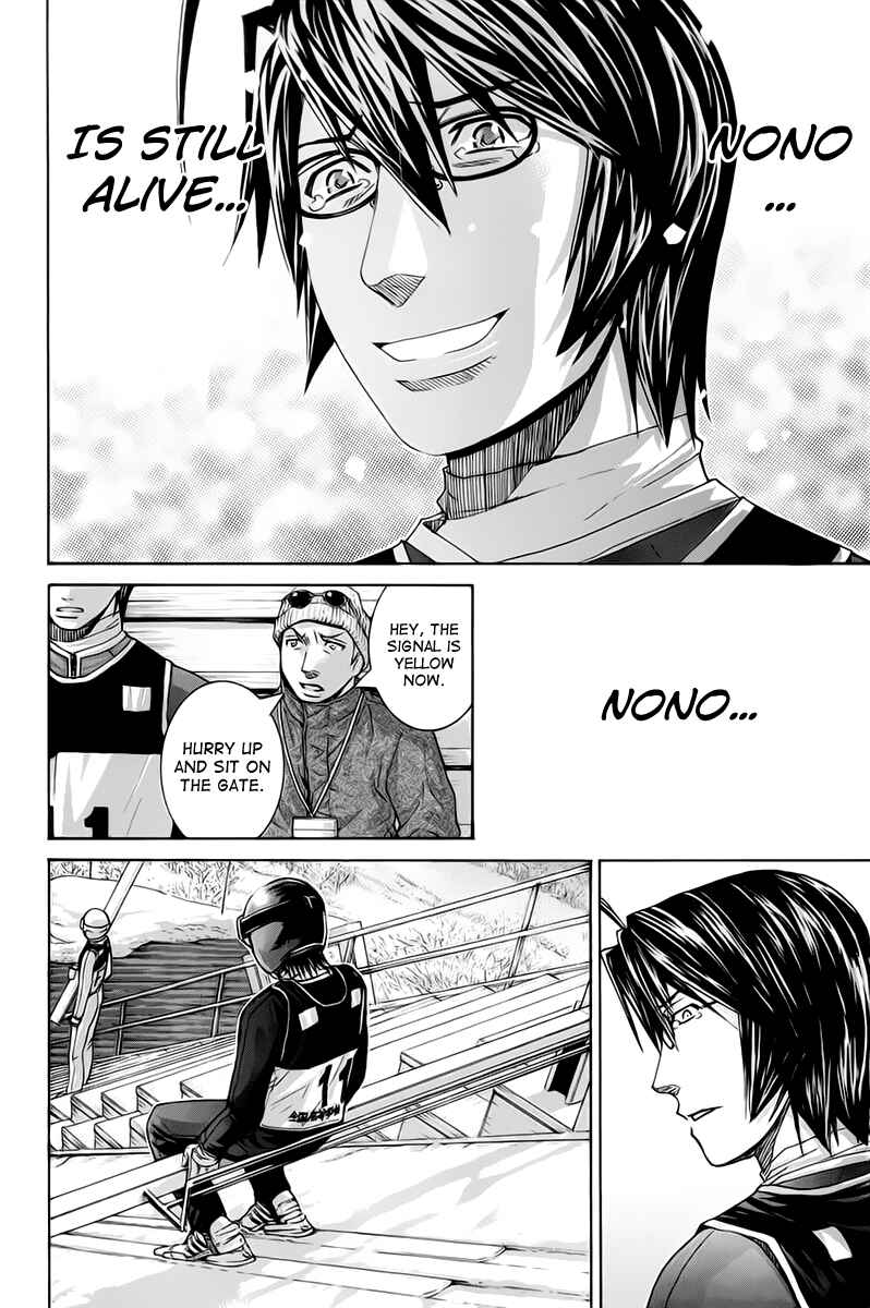 Page 2 Chapter 130 Nononono