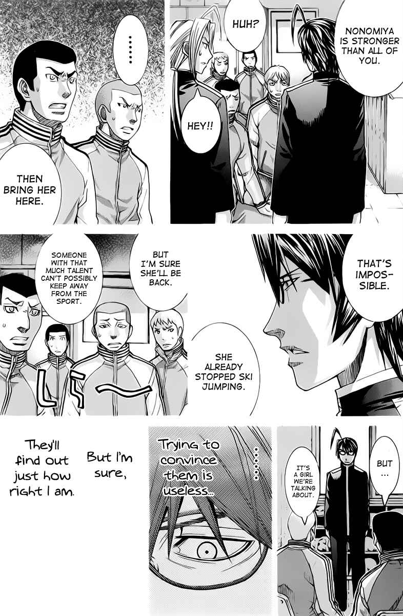 Page 6 Chapter 130 Nononono