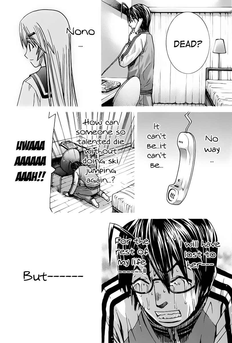 Page 7 Chapter 130 Nononono